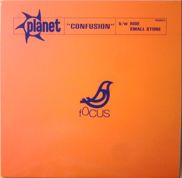 Planet - Confusion