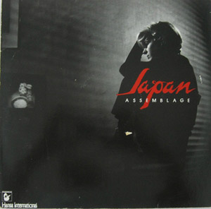 Japan - Assemblage