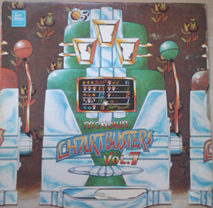 Various - Motown Chartbusters Volume 7