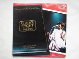 Gladys Knight And The Pips - Memories Of The Way We Were