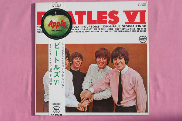 Beatles The - Beatles VI