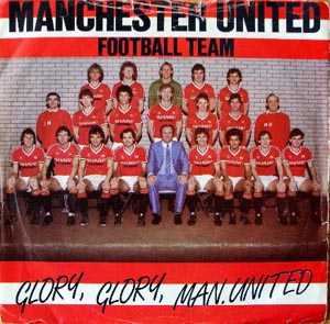 Manchester United Football Team - Glory Glory Man United