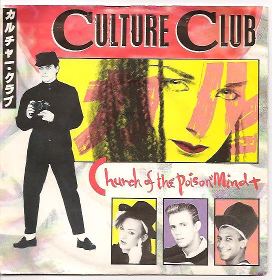 Culture Club - Church Of The Poison Mind