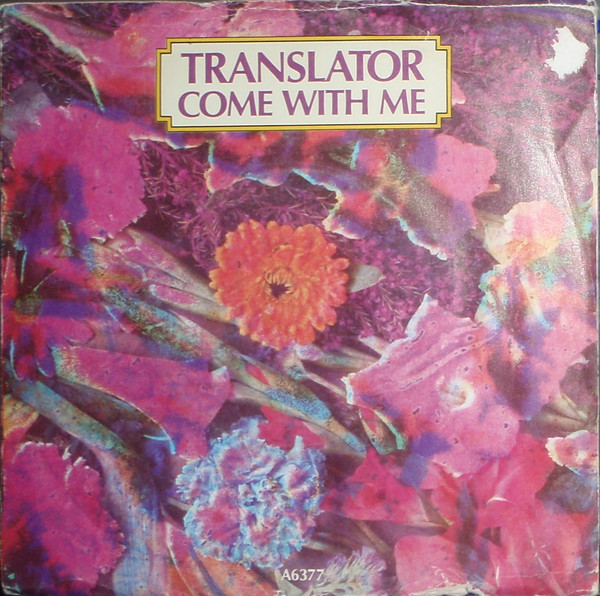 Translator - Come With Me