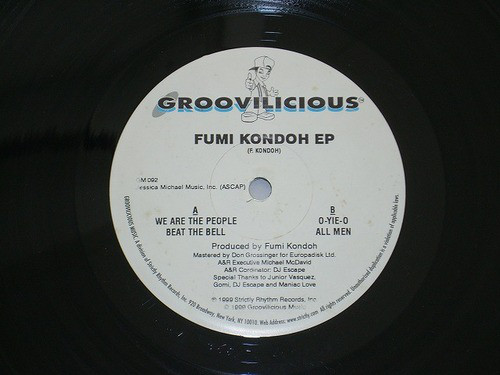 Fumi Kondoh - Fumi Kondoh EP