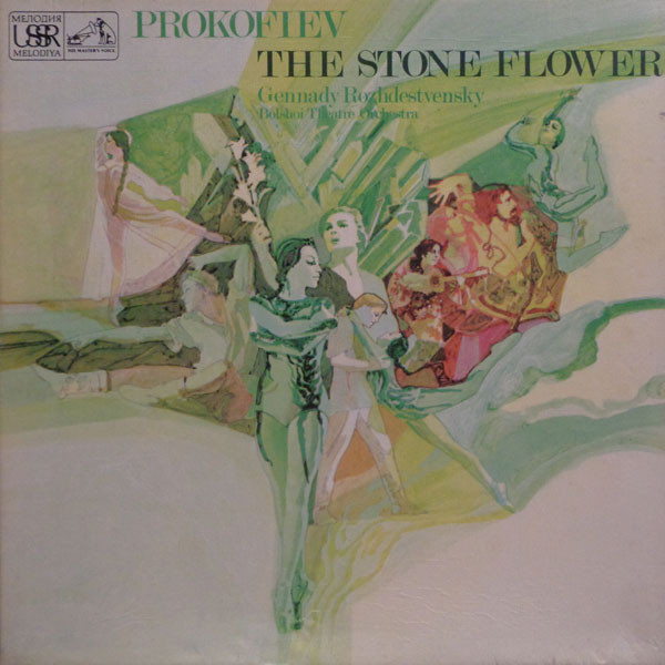 Prokofiev Gennady Rozhdestvensky Bolshoi -  The Stone Flower