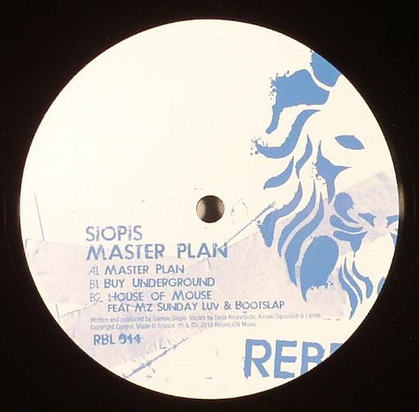 Siopis - Master Plan