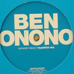 BEN ONONO - BADAGRY BEACH REMIXES PART 2