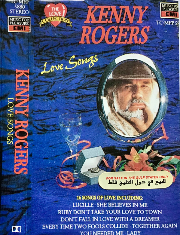 Kenny Rogers - Love Songs