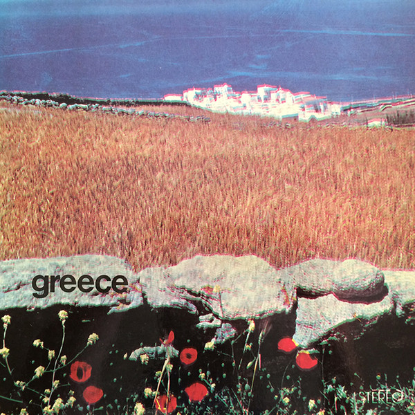 Various - Greece Popular Music