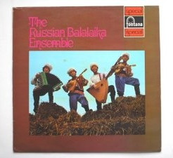 The Russian Balalaika Ensemble - The Russian Balalaika Ensemble