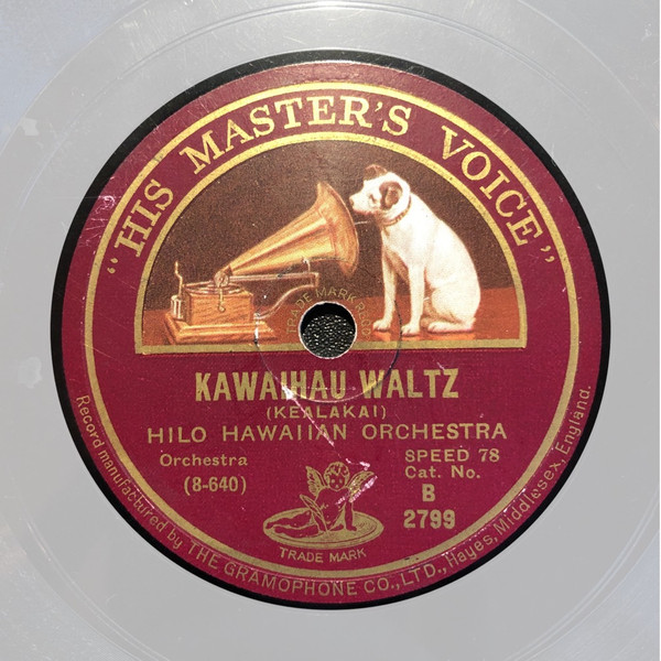 Hilo Hawaiian Orchestra - Kawaihau Waltz  My Hula Love