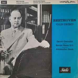  Beethoven  David Oistrach Alexander Gau - Violin Concerto