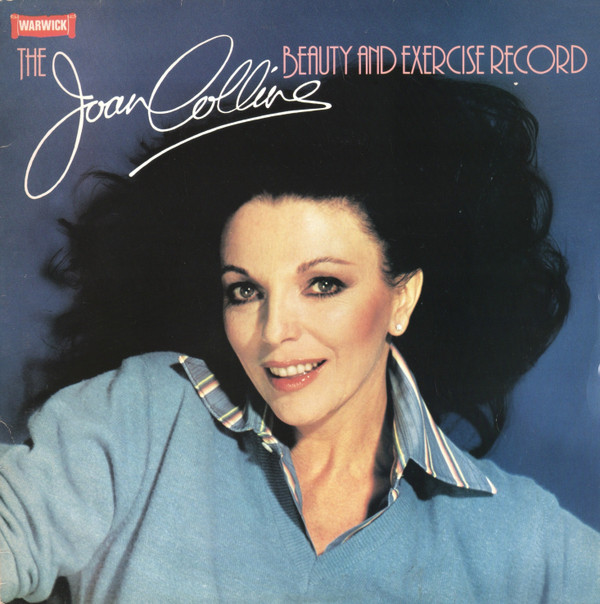 Joan Collins - Beauty And Exercise Record