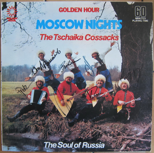 The Tschaika Cossacks - Moscow Nights