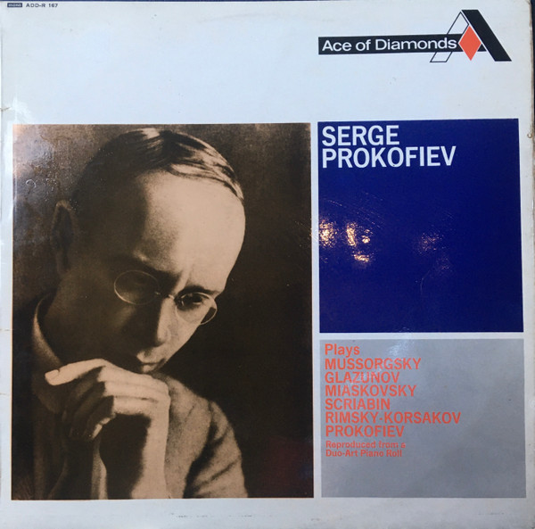 Prokofiev  Mussorgsky  Glazounov  Scriabin -  Serge Prokofiev Concert