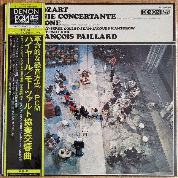WA Mozart  JeanFranois Paillard -  Symphonie Concertante Pour Violon