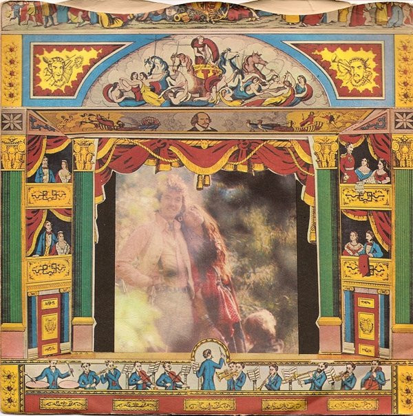 GM Records 4  GMS 011 - How Come