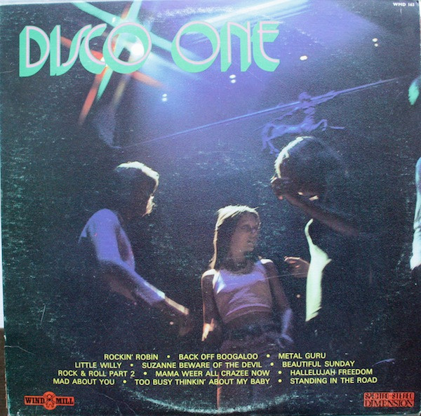 Unknown Artist - Disco One