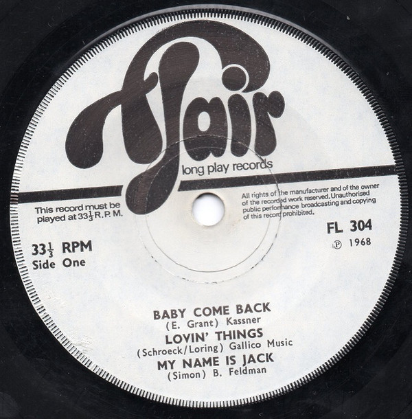 Various - Flair Long Play Records