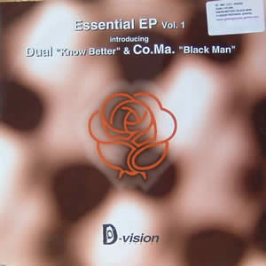 DUAL  COMA - ESSENTIAL EP VOL 1